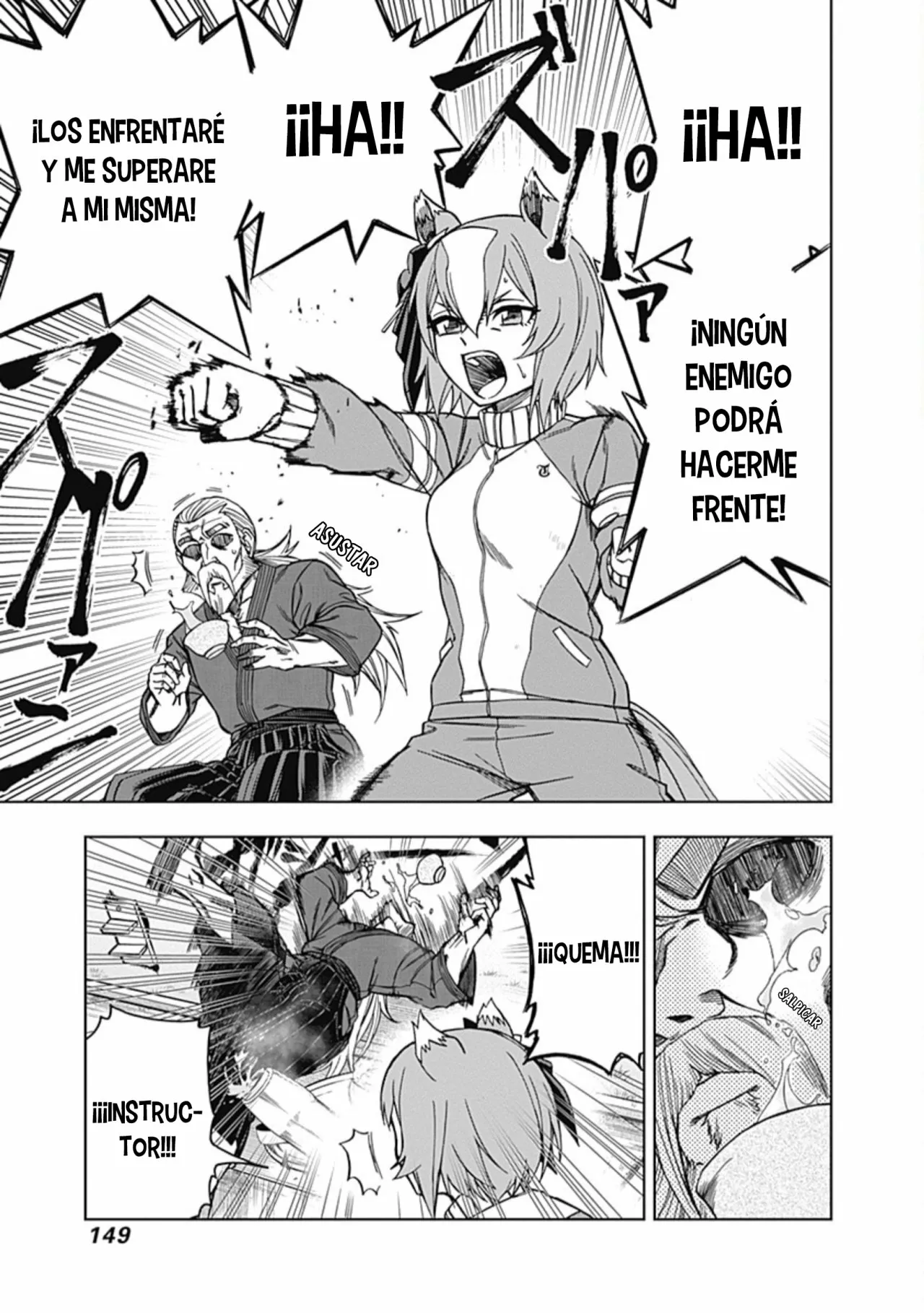 Página 17 del Manga