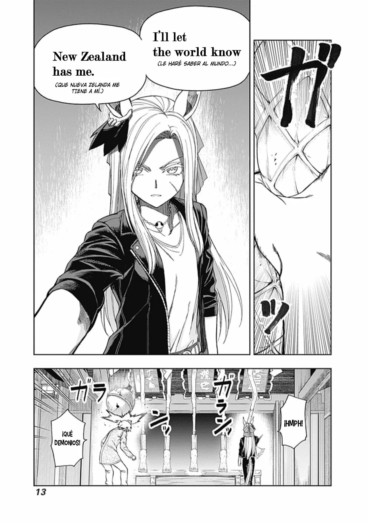 Página 11 del Manga