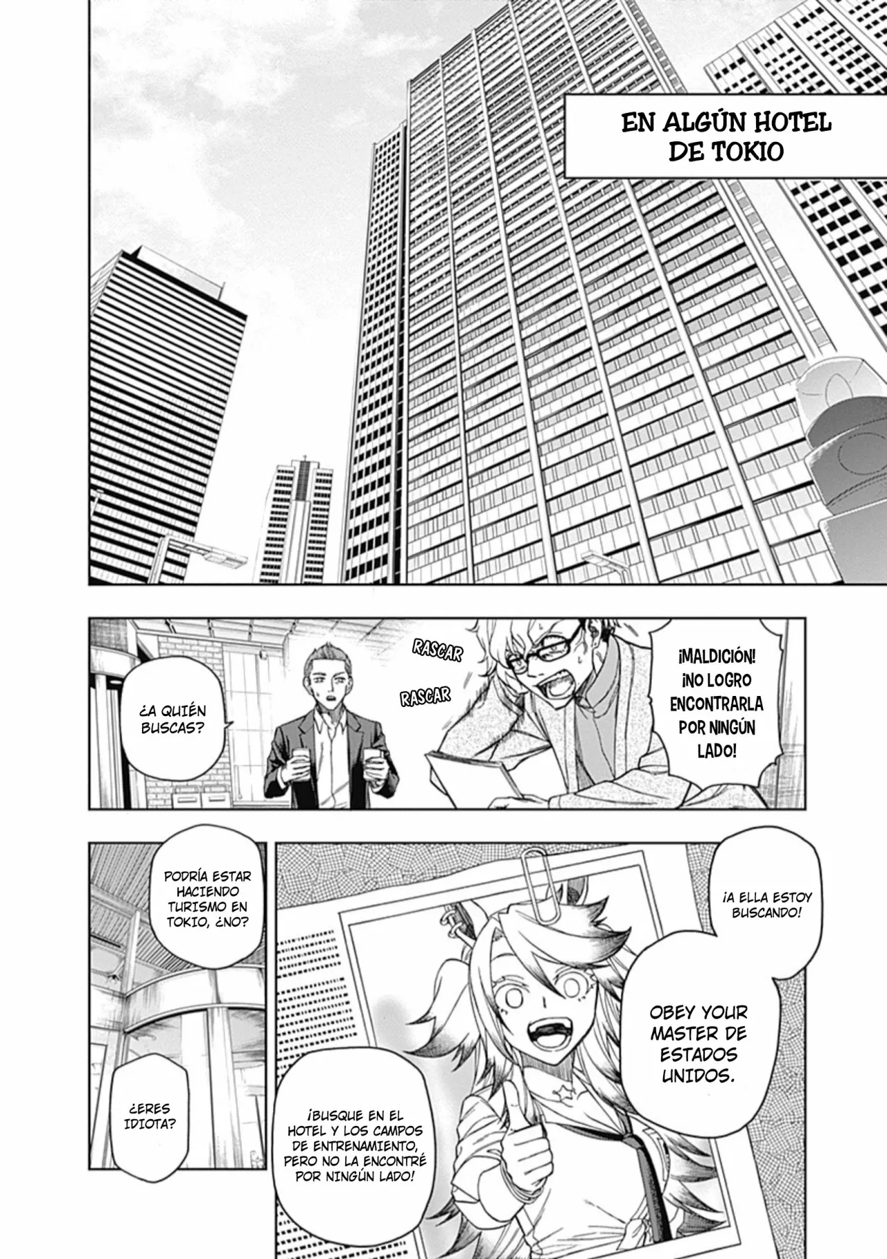 Página 12 del Manga