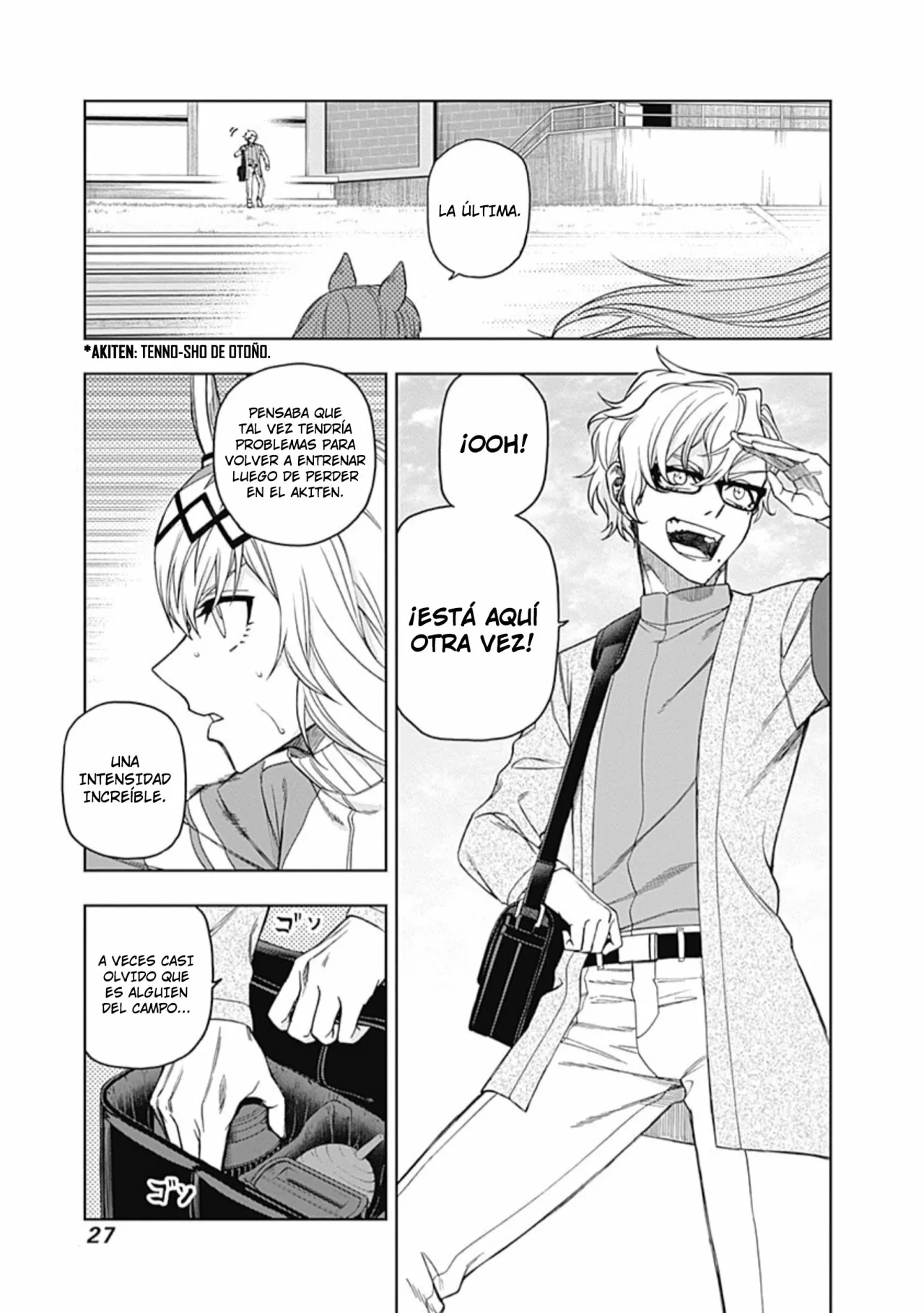 Página 3 del Manga