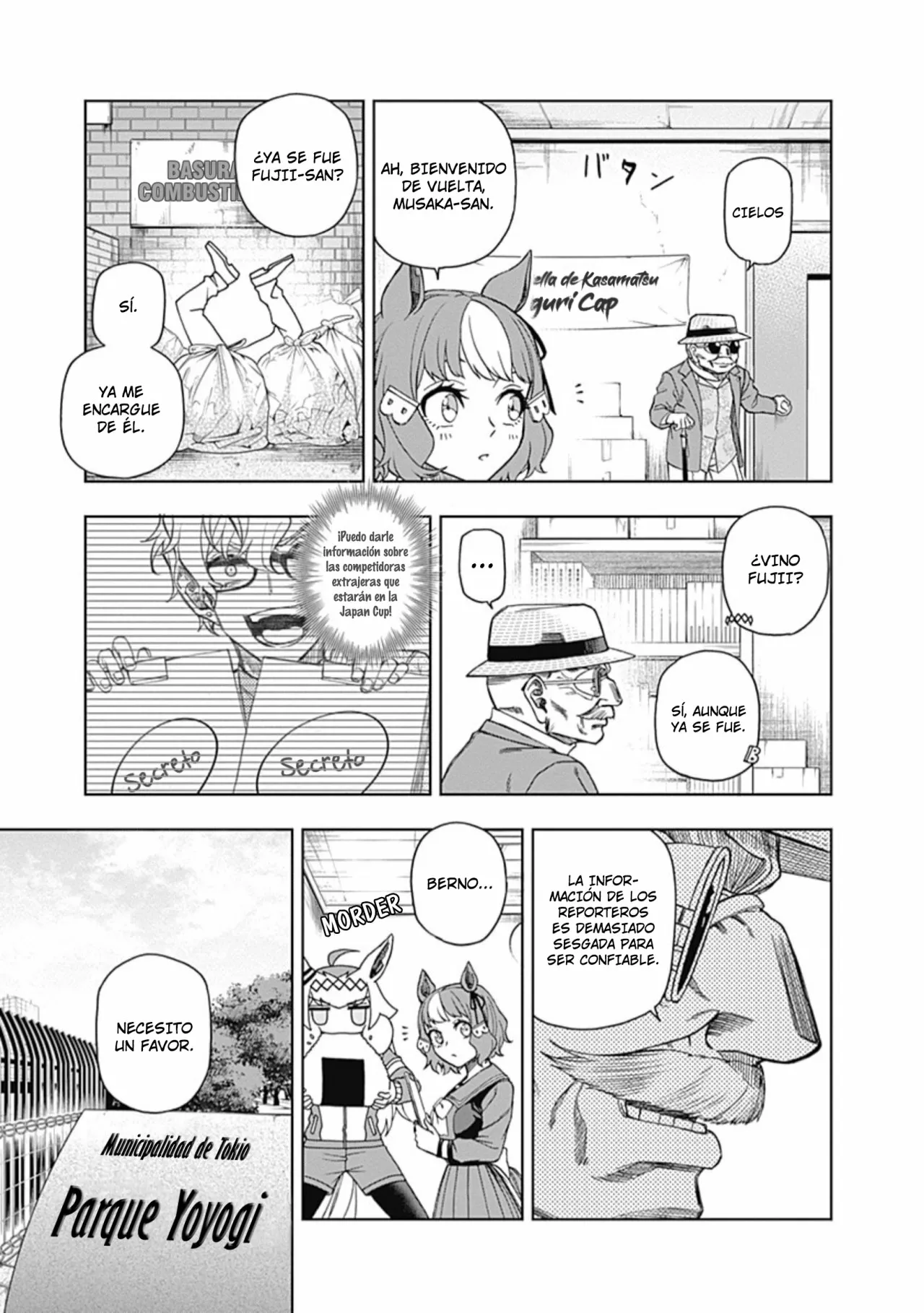 Página 7 del Manga