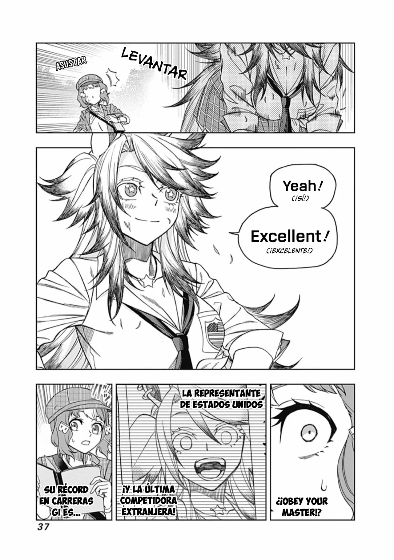 Página 13 del Manga