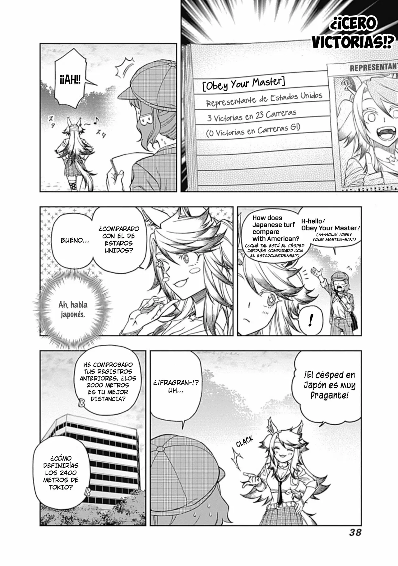 Página 14 del Manga