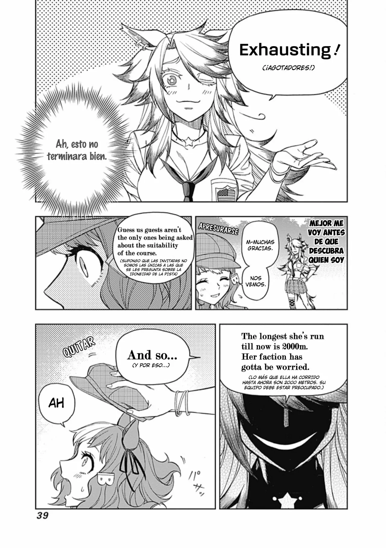 Página 15 del Manga