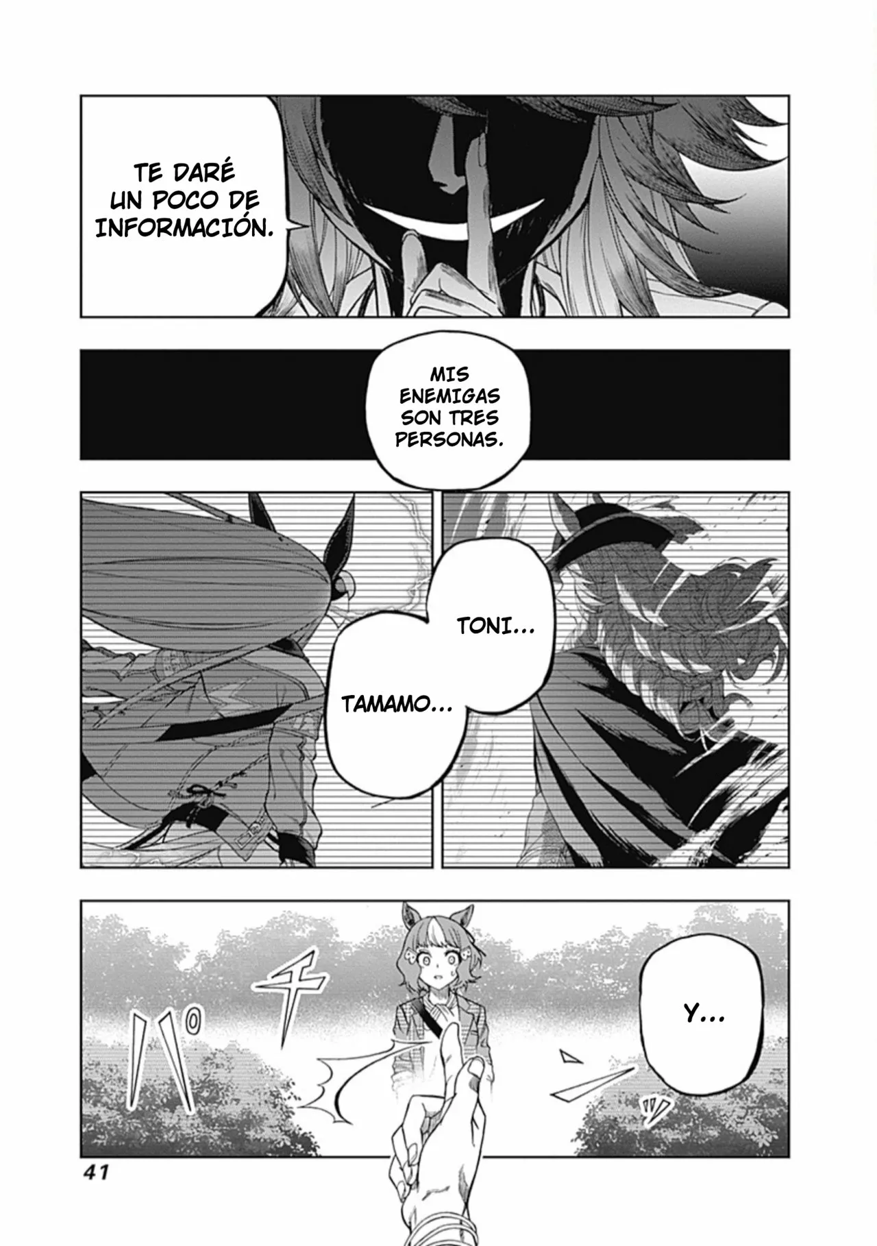 Página 17 del Manga