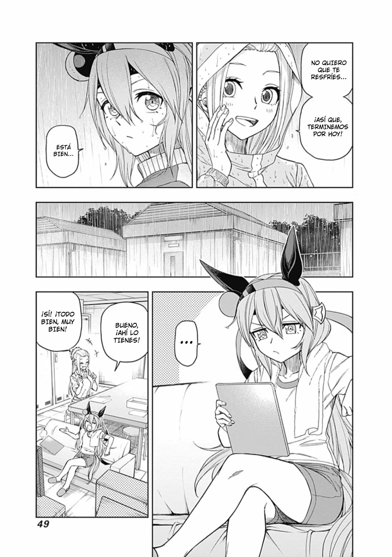 Página 5 del Manga