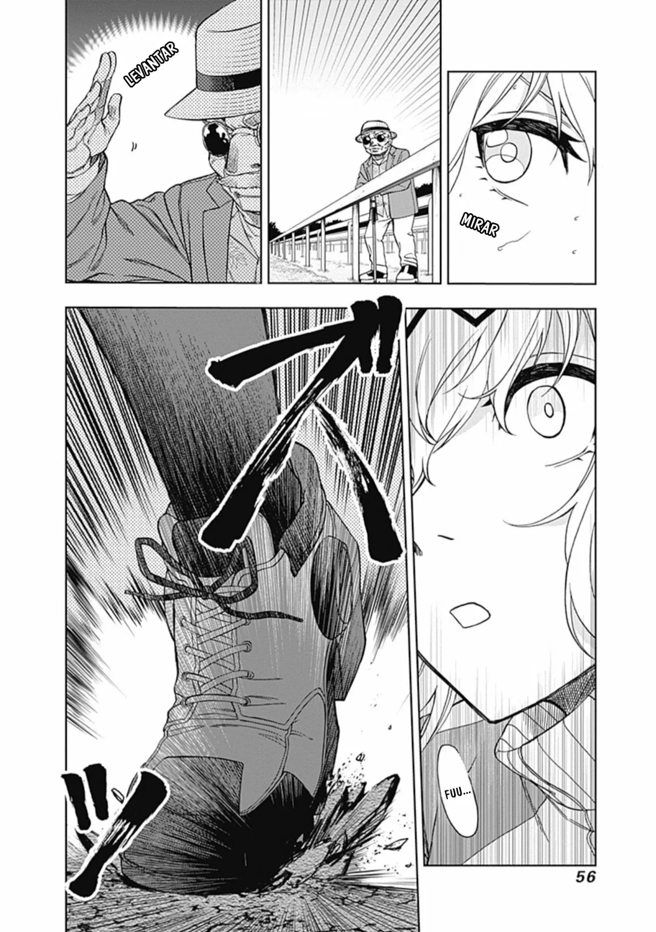 Página 12 del Manga