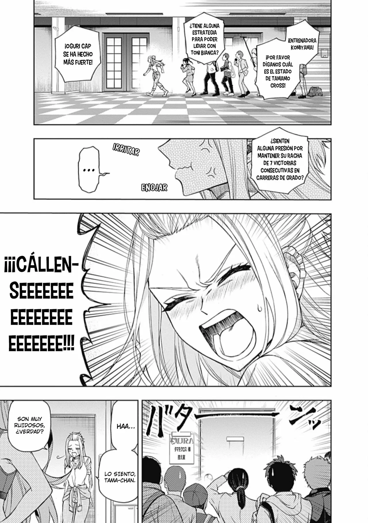 Página 5 del Manga
