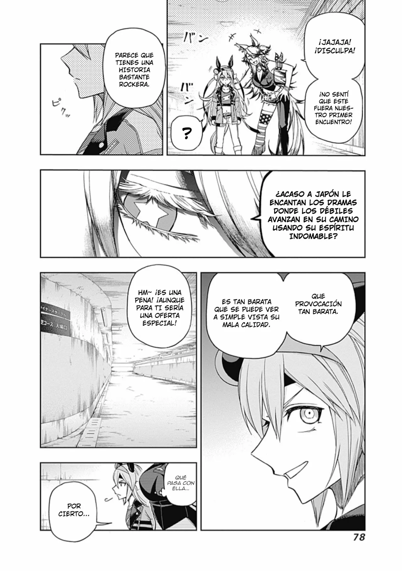Página 14 del Manga