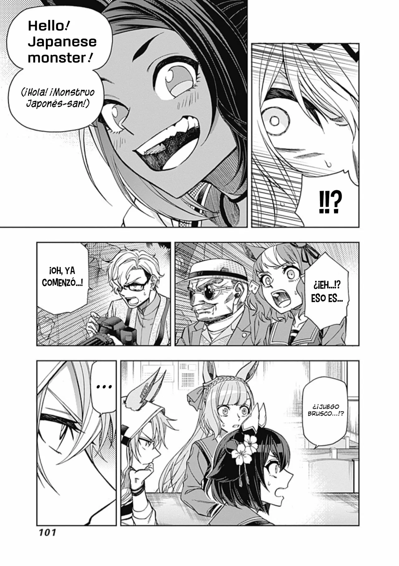 Página 14 del Manga