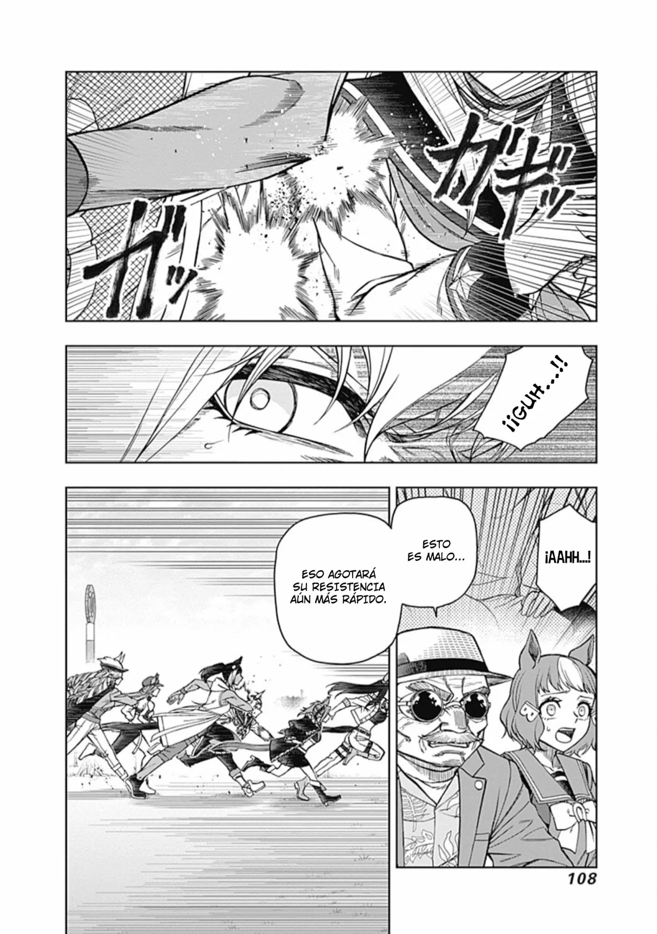 Página 2 del Manga
