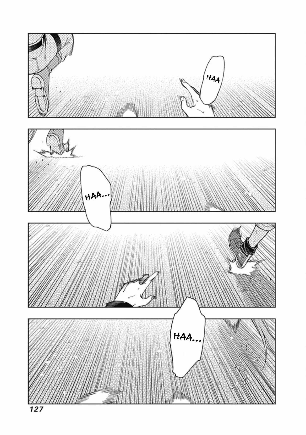 Página 1 del Manga