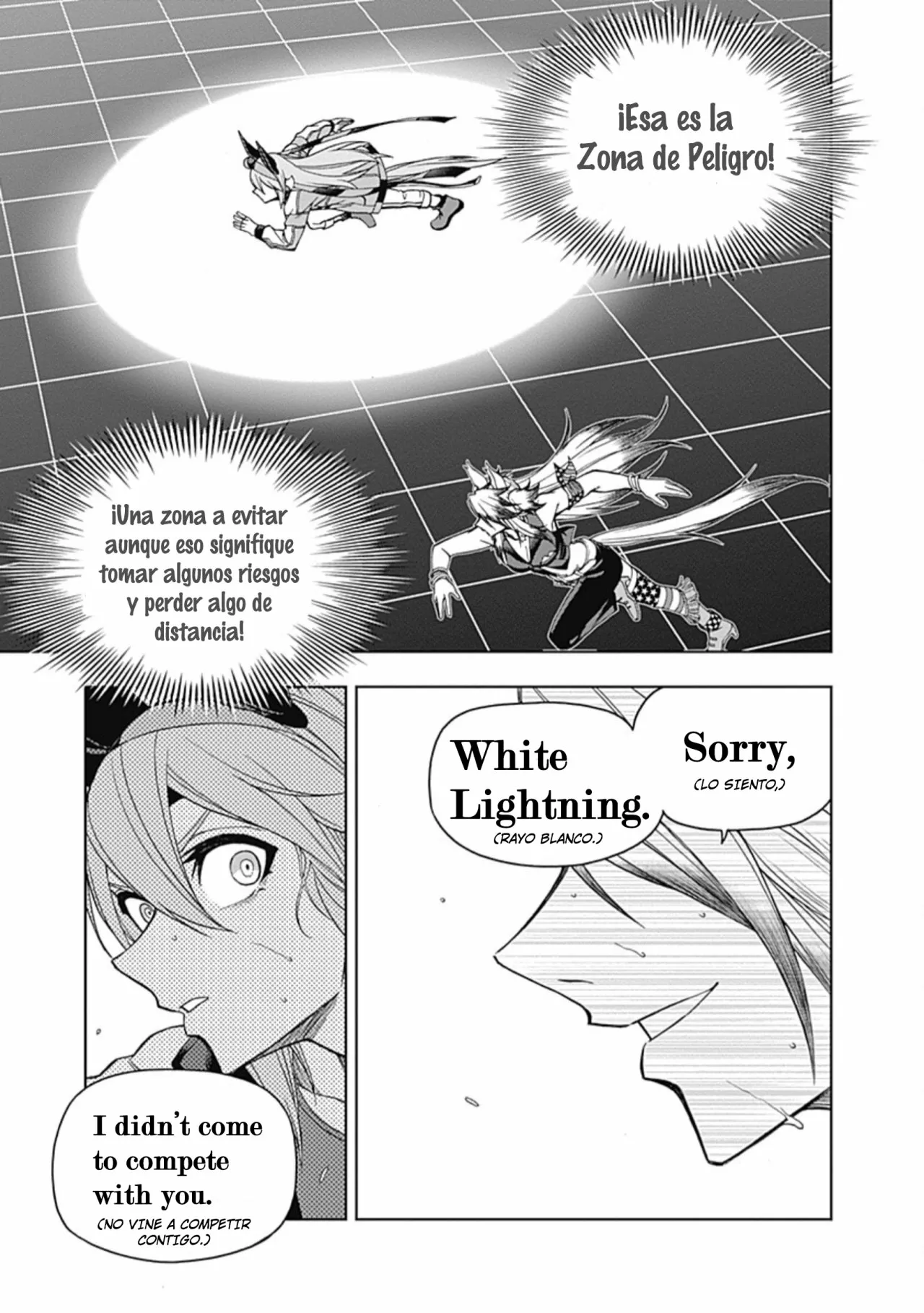 Página 5 del Manga