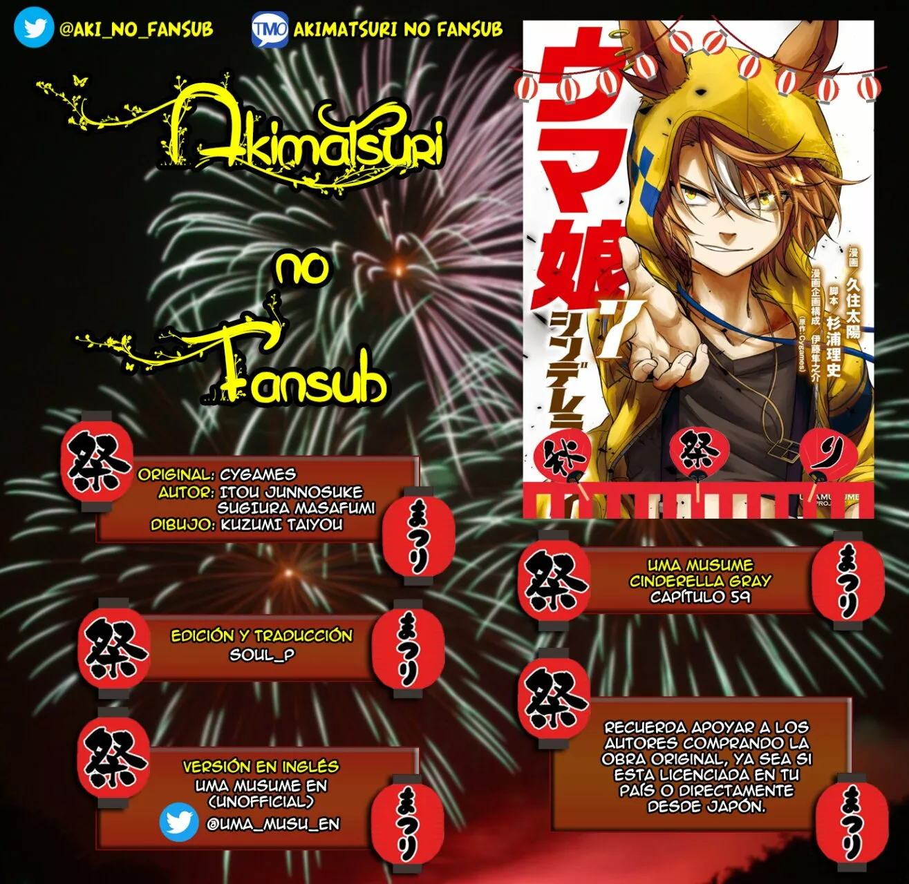 Página 21 del Manga