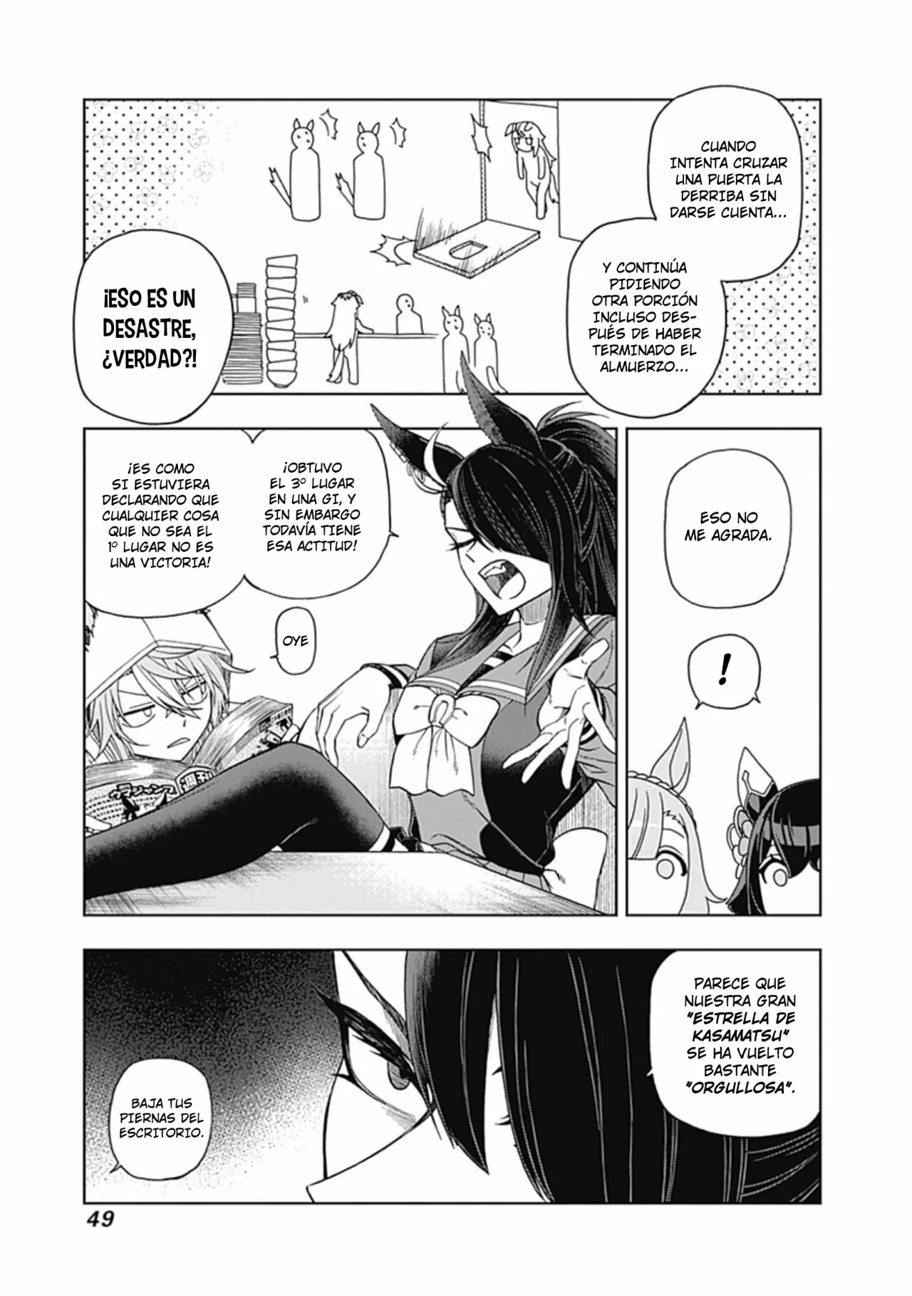Página 5 del Manga