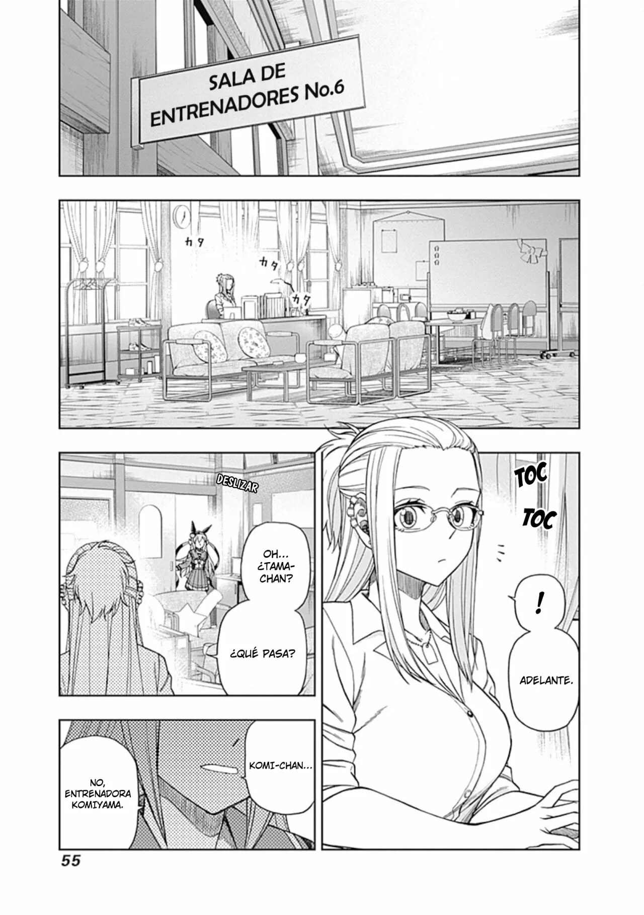 Página 11 del Manga