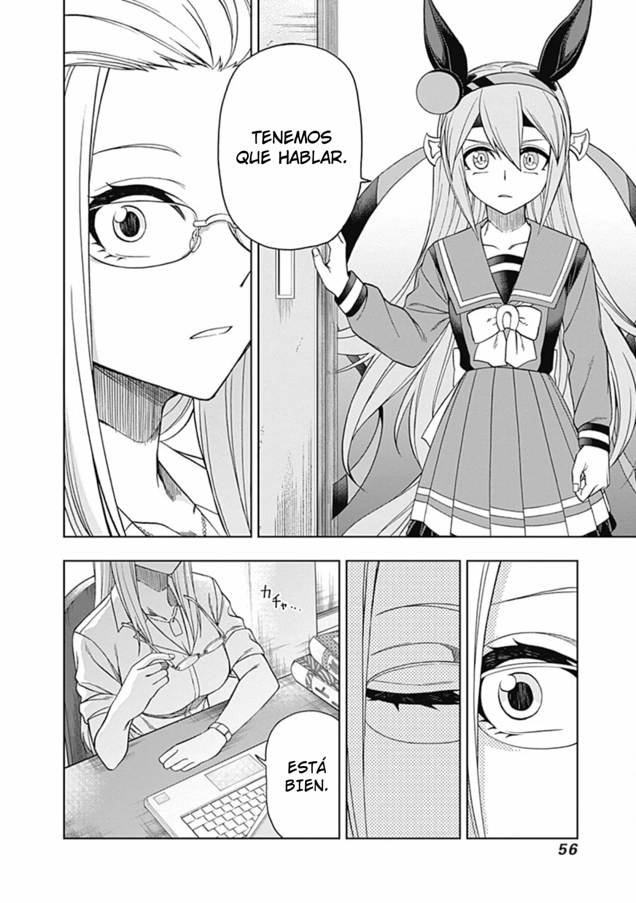 Página 12 del Manga