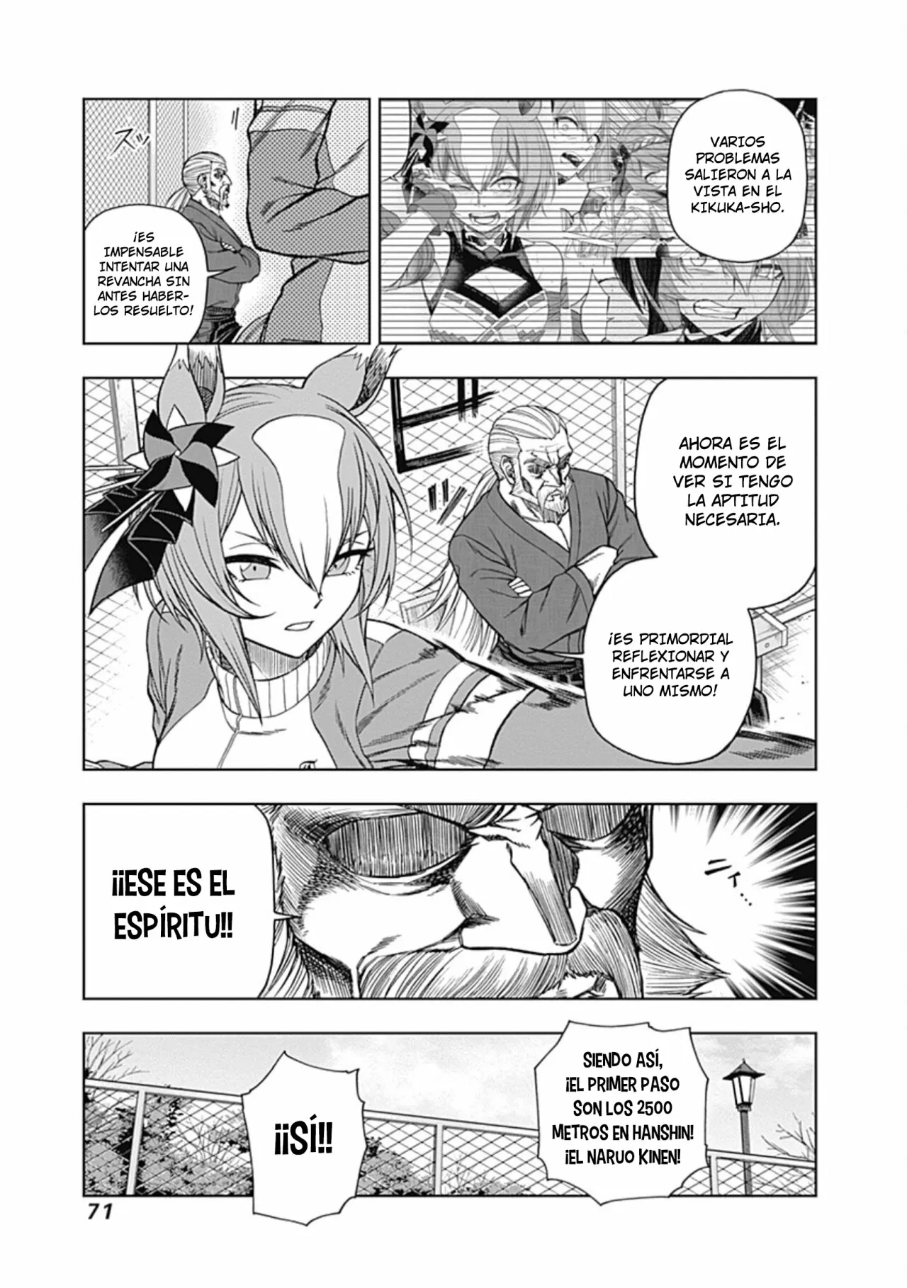 Página 7 del Manga