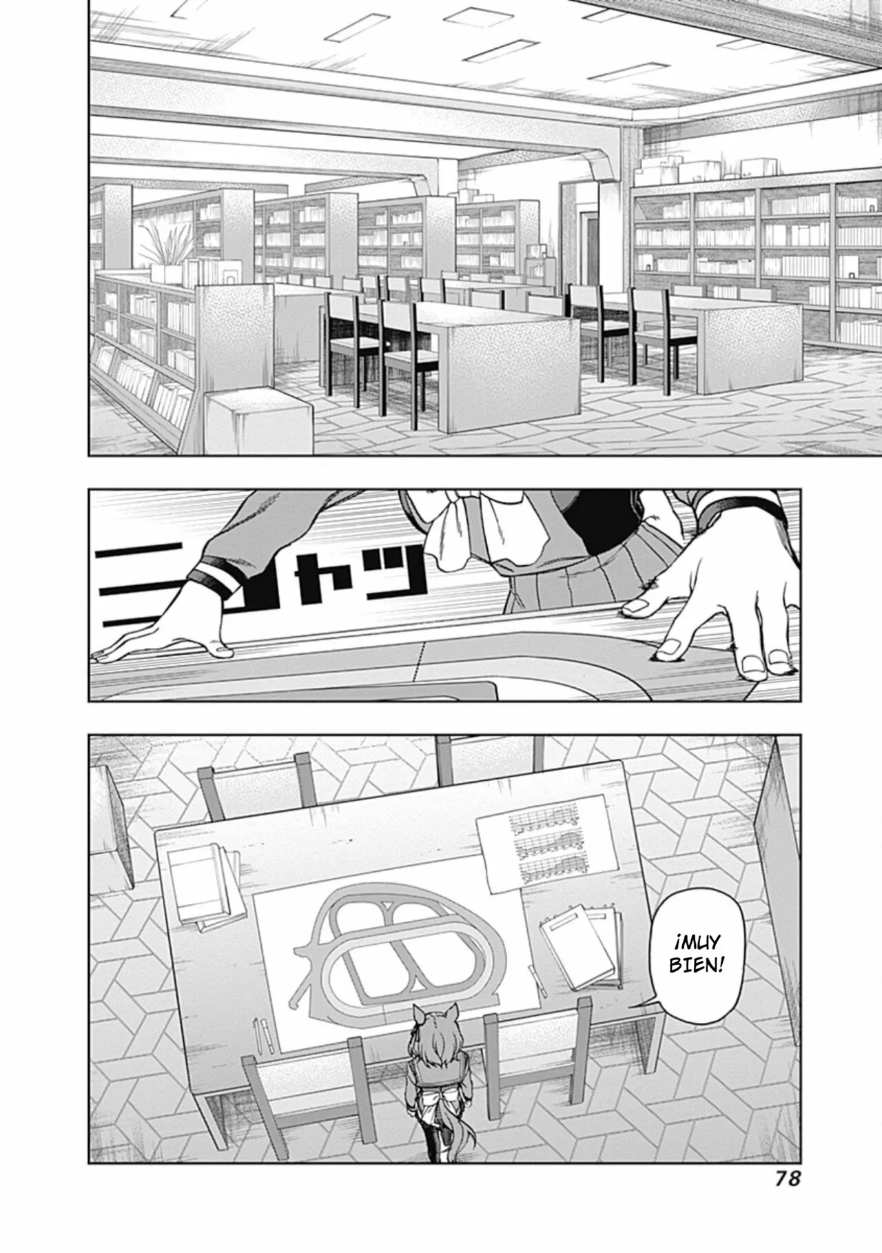 Página 14 del Manga