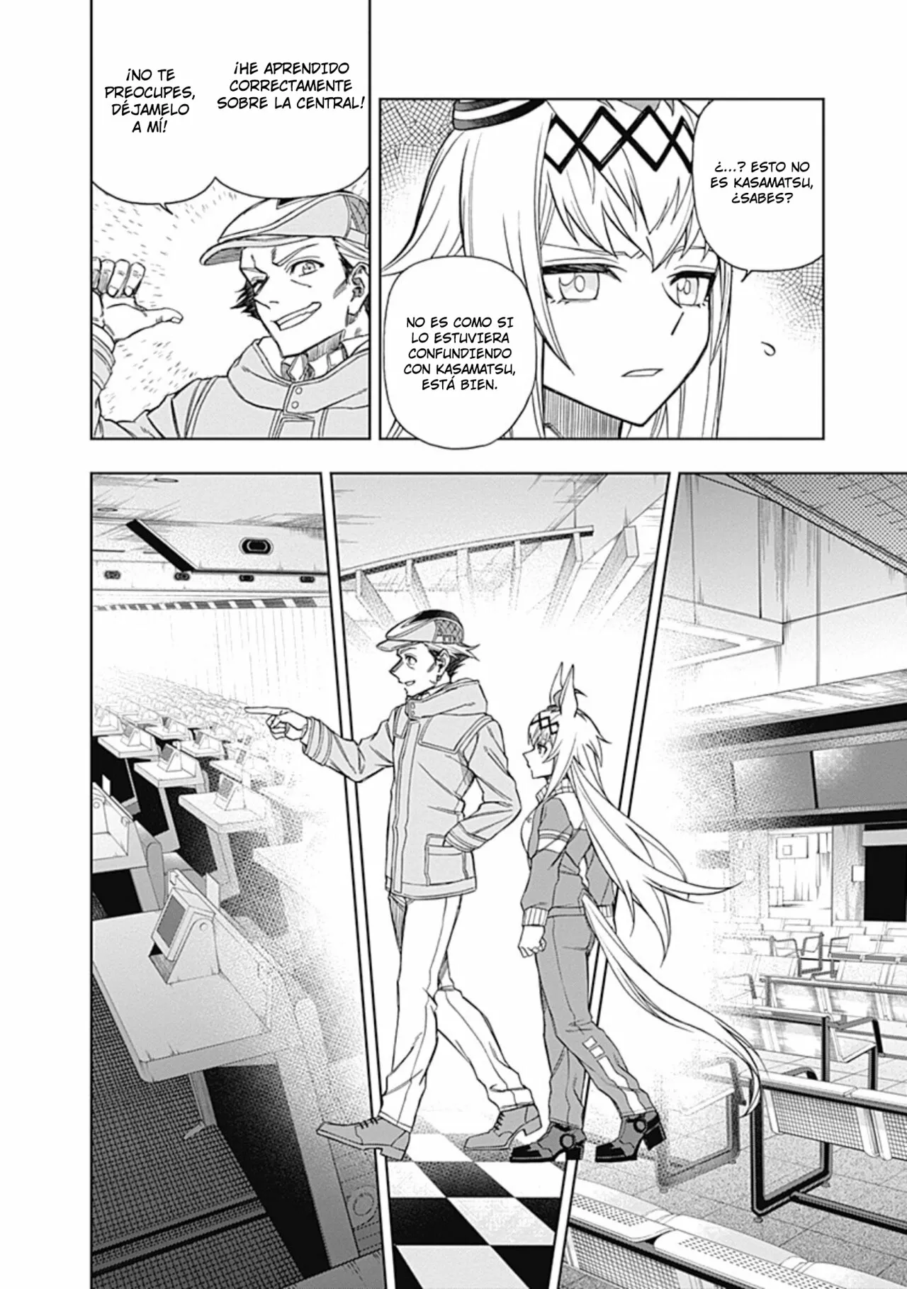 Página 5 del Manga