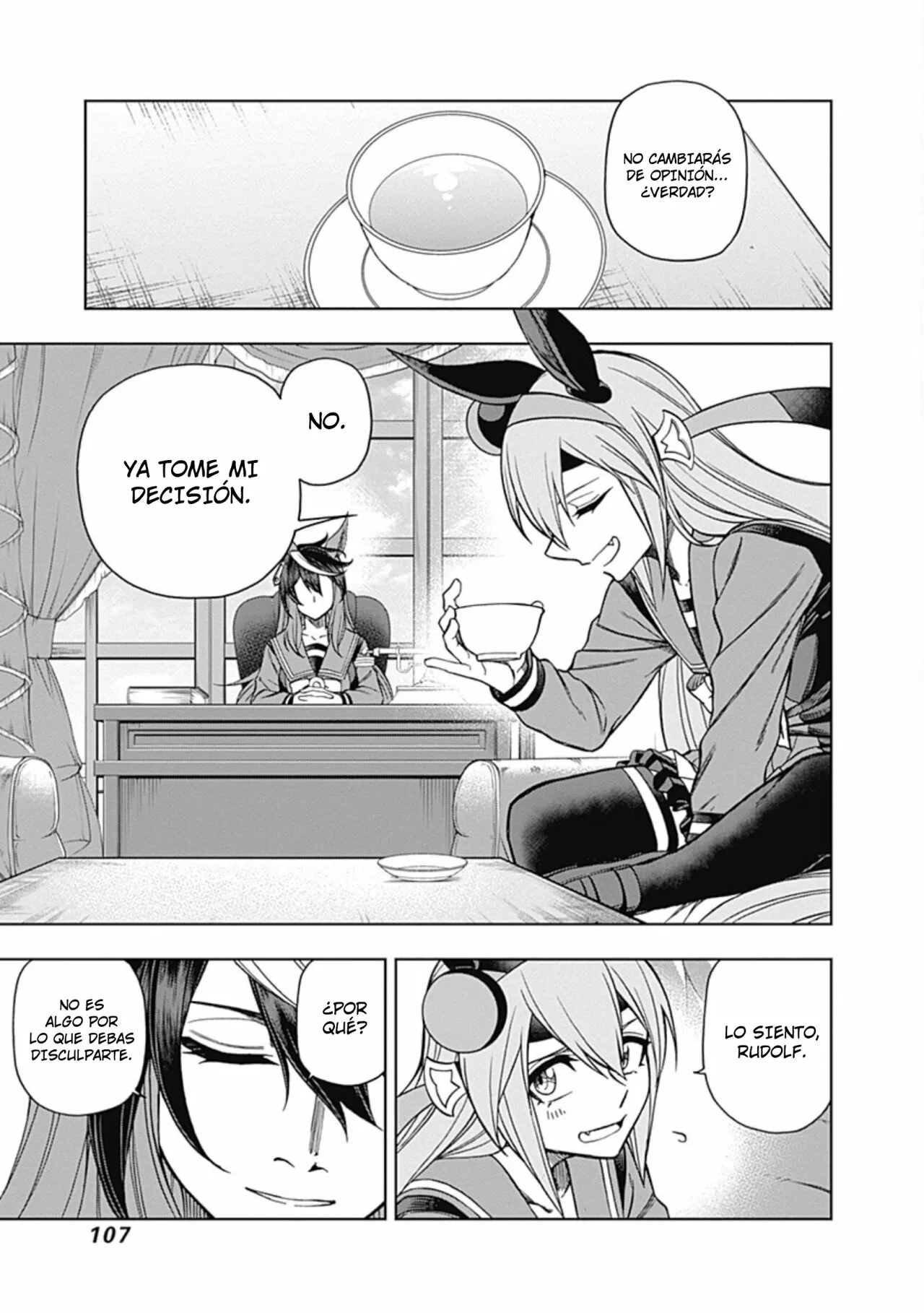 Página 3 del Manga