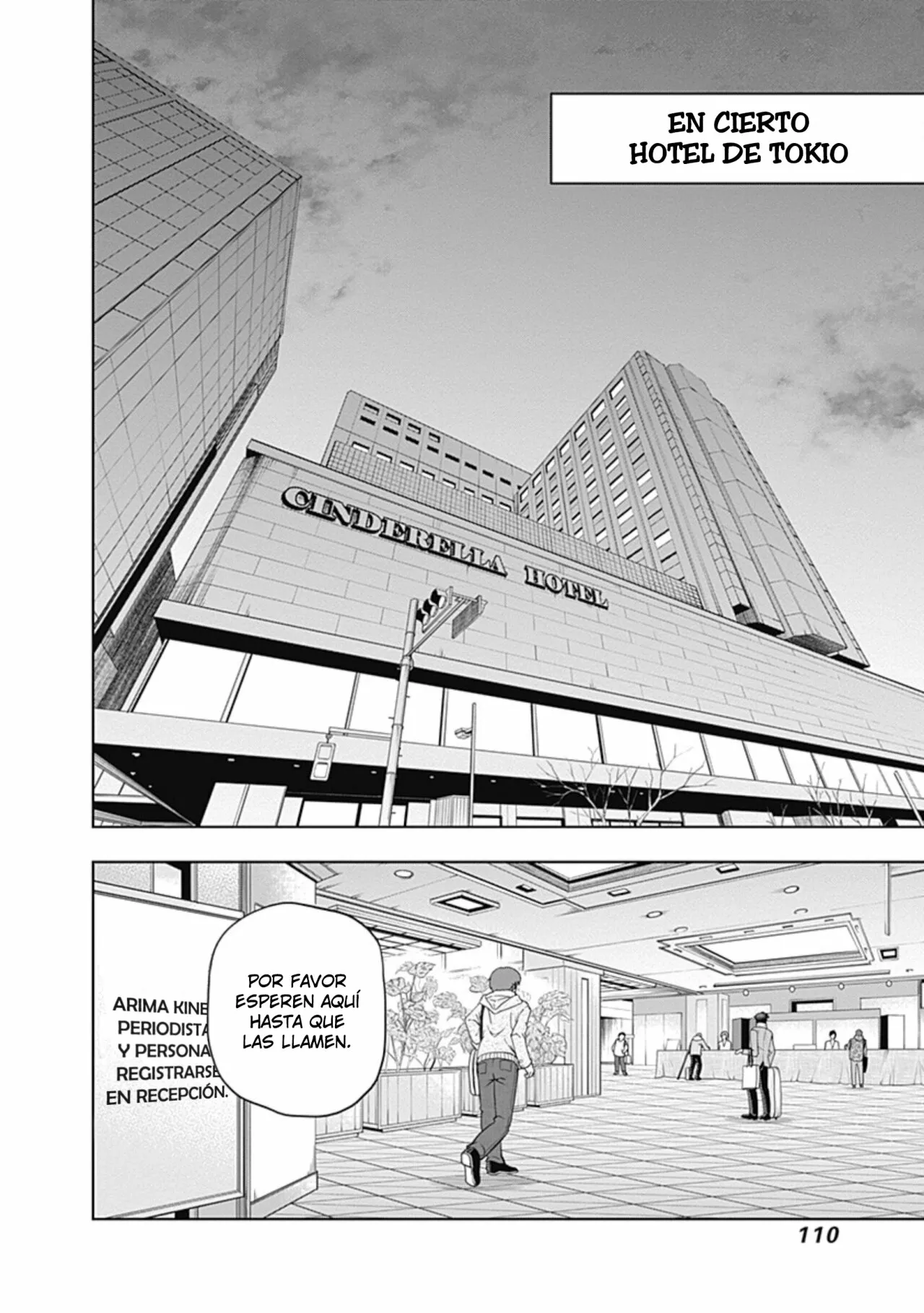 Página 6 del Manga
