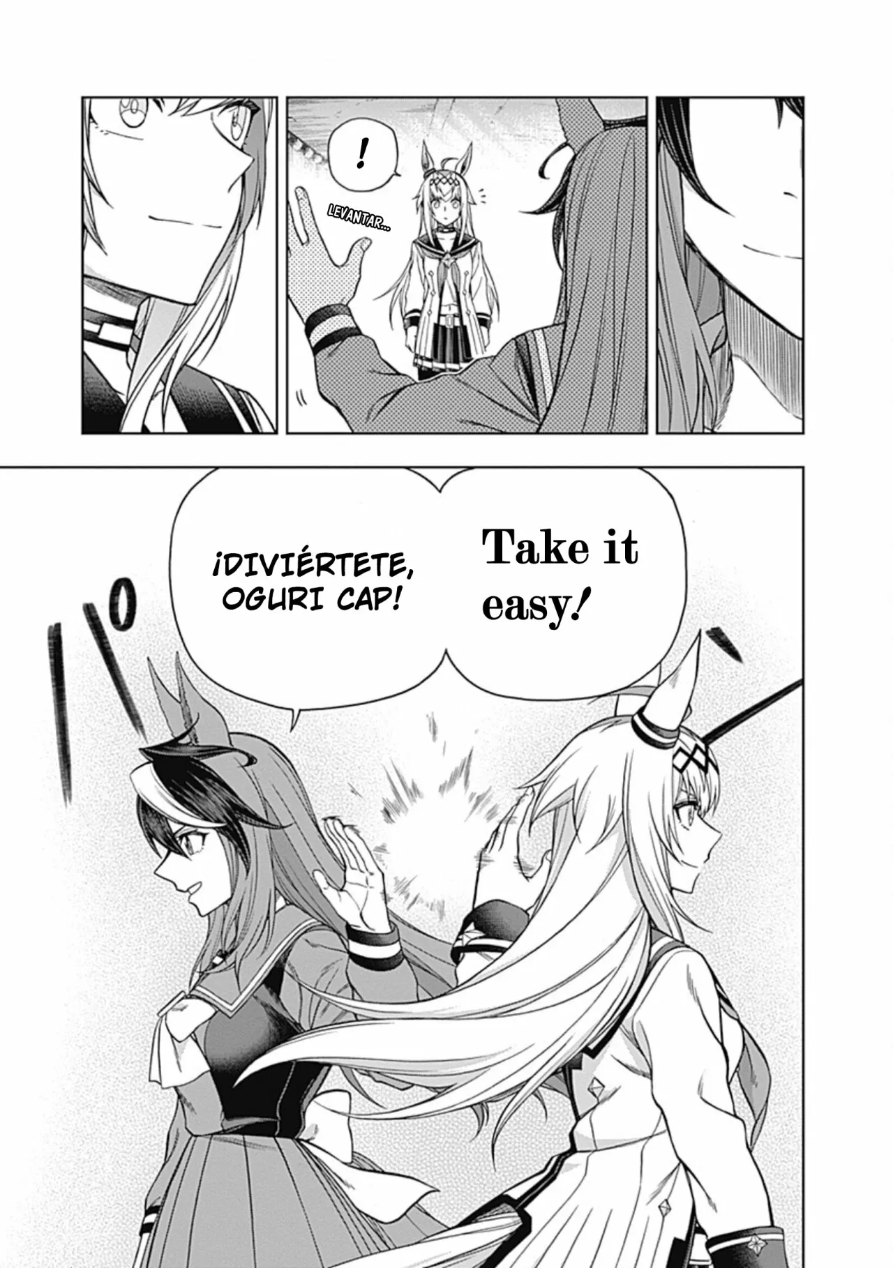 Página 17 del Manga