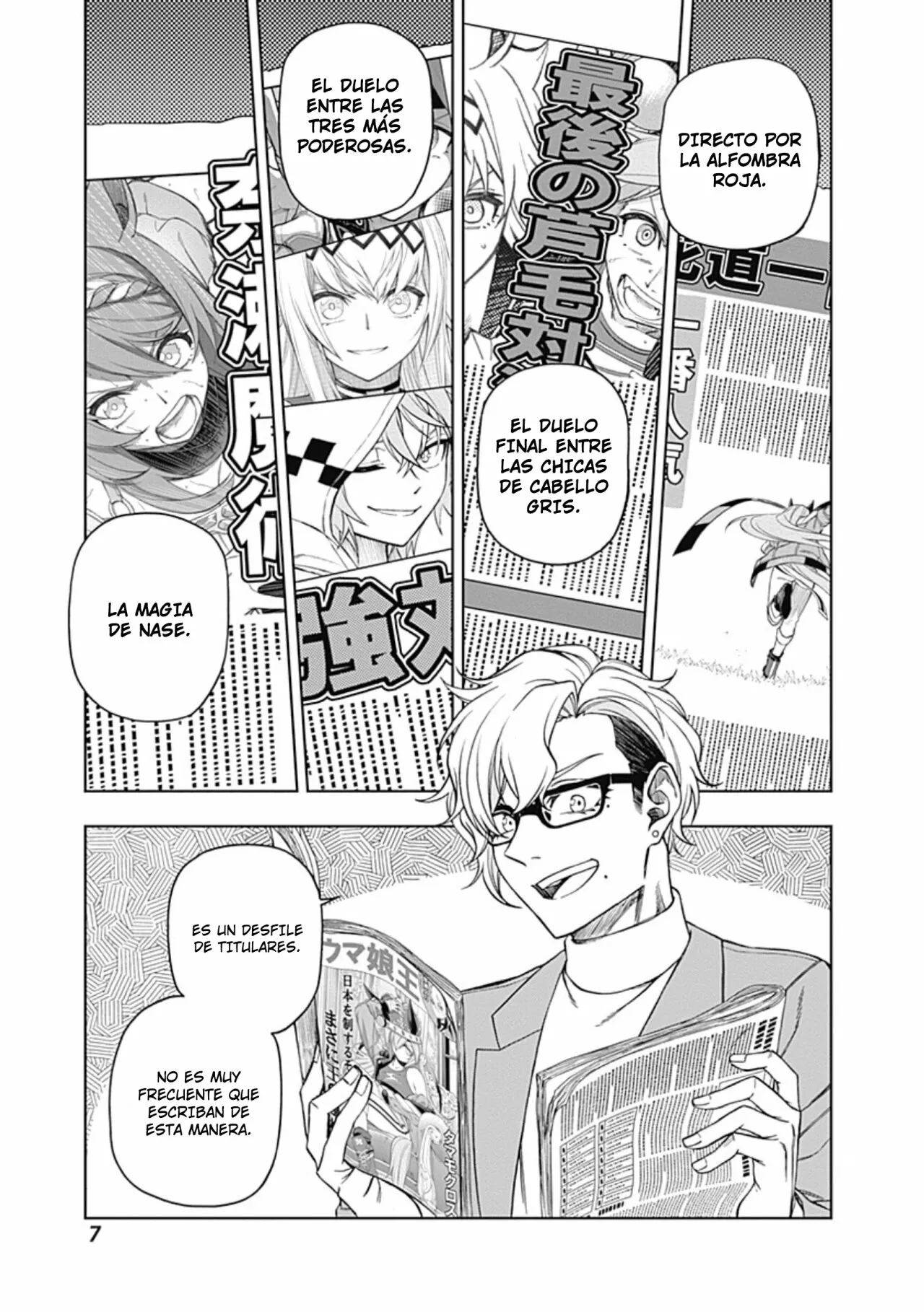 Página 6 del Manga