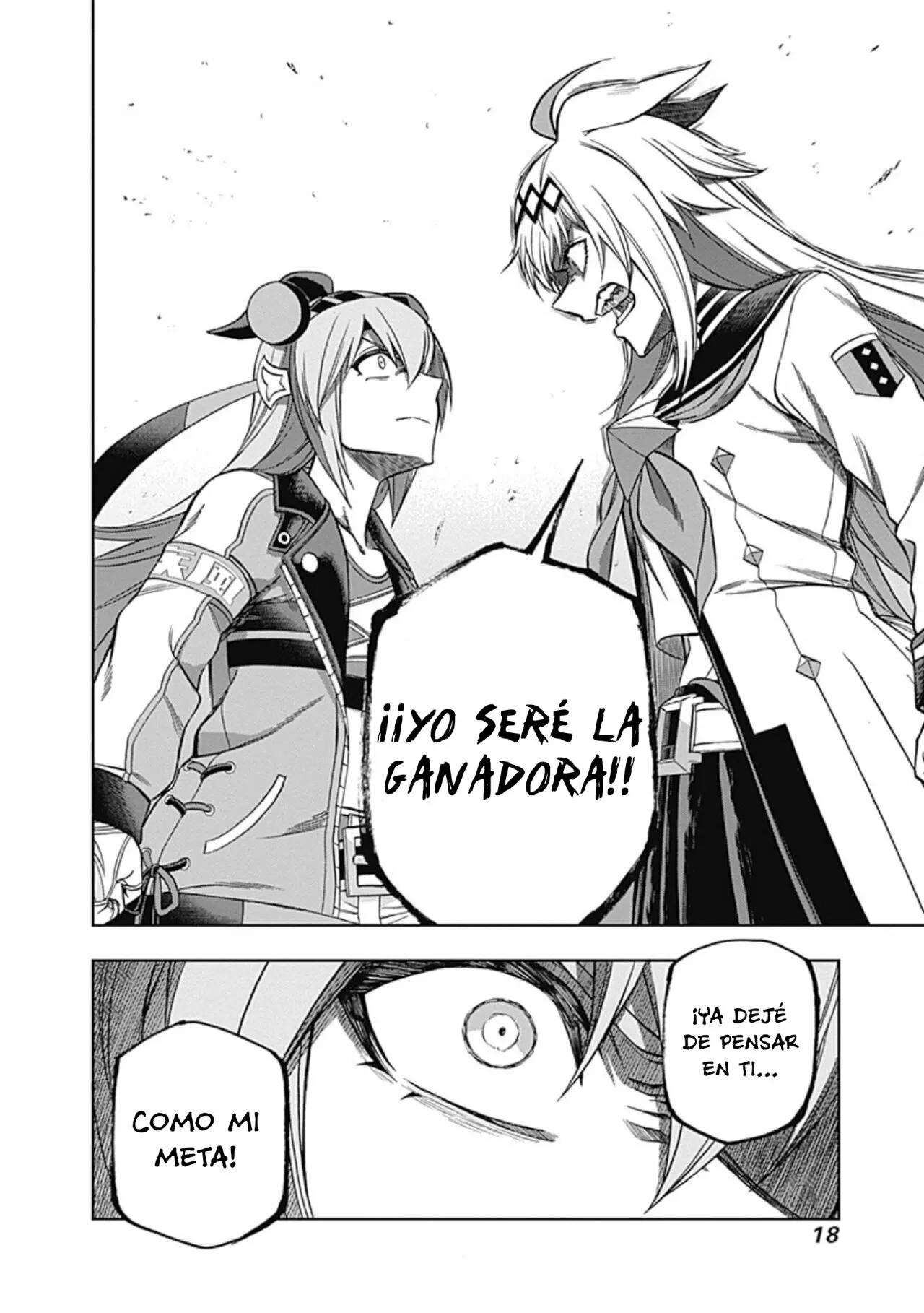 Página 17 del Manga