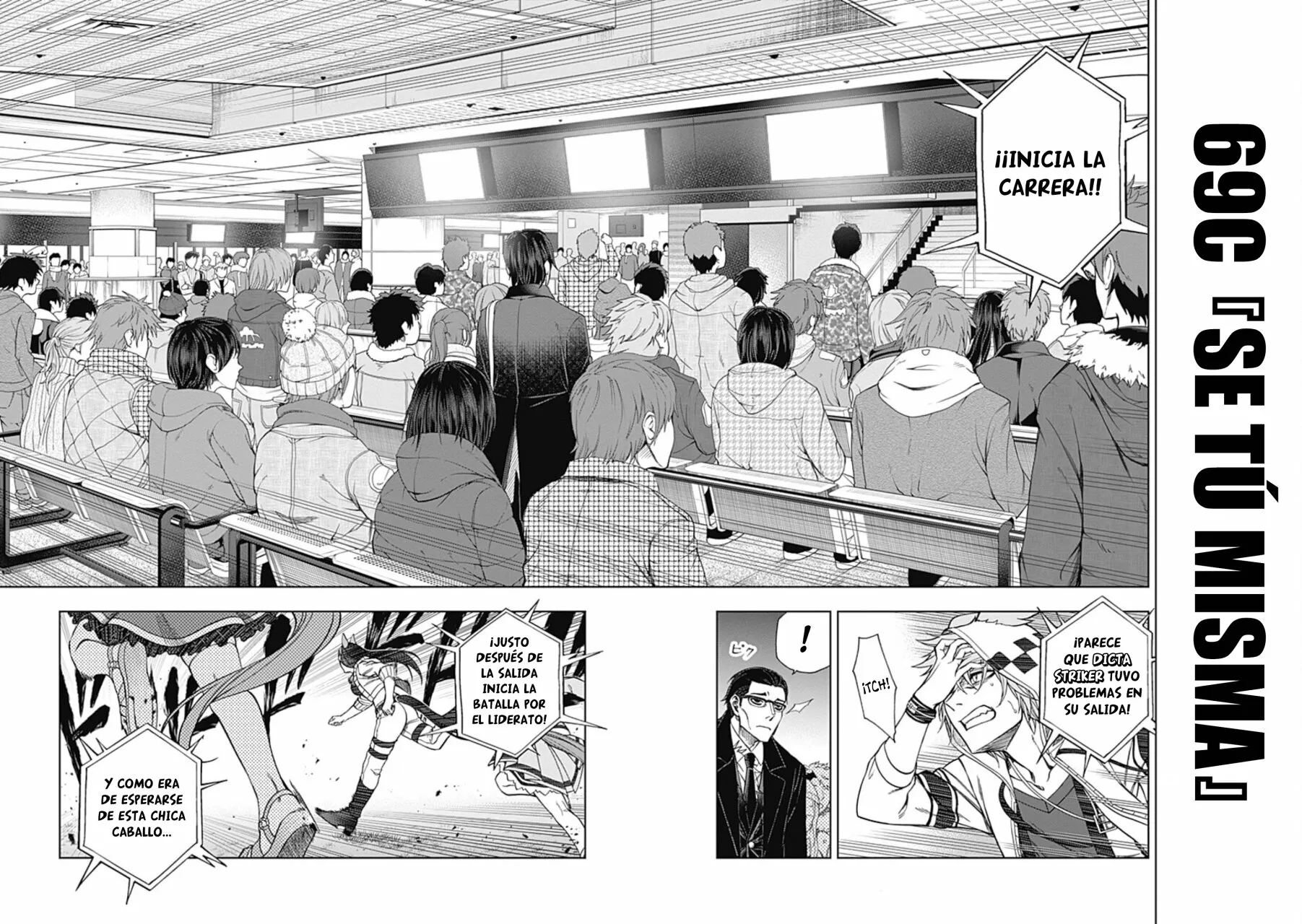 Página 2 del Manga
