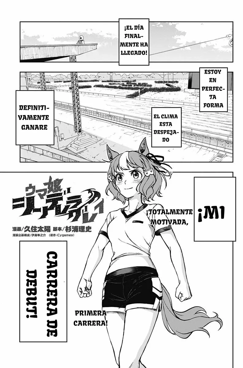 Página 2 del Manga