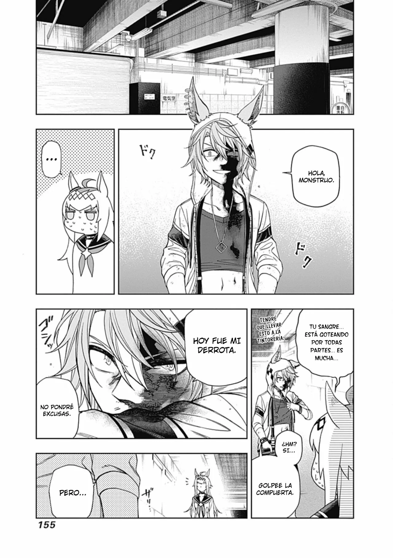 Página 10 del Manga