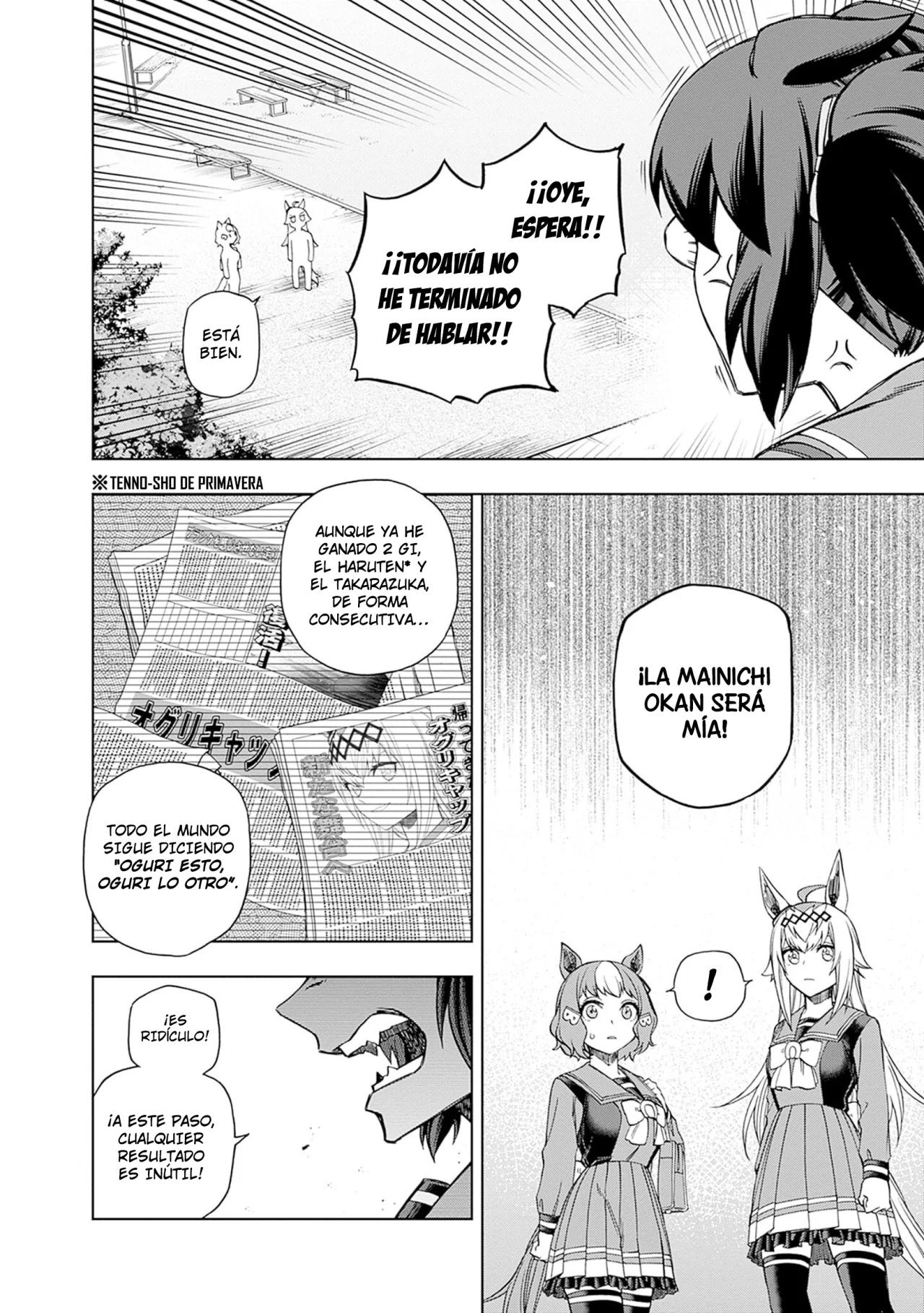 Página 2 del Manga