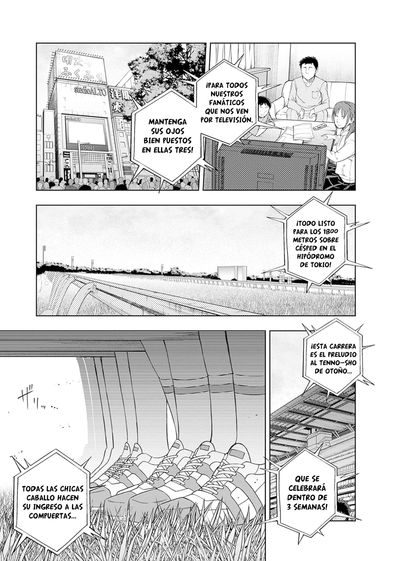 Página 5 del Manga
