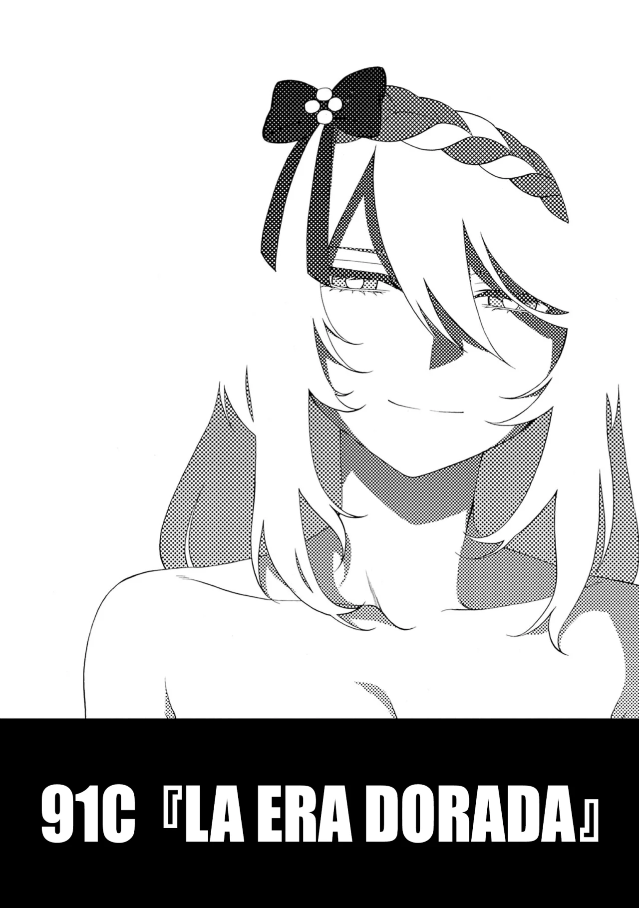 Página 1 del Manga