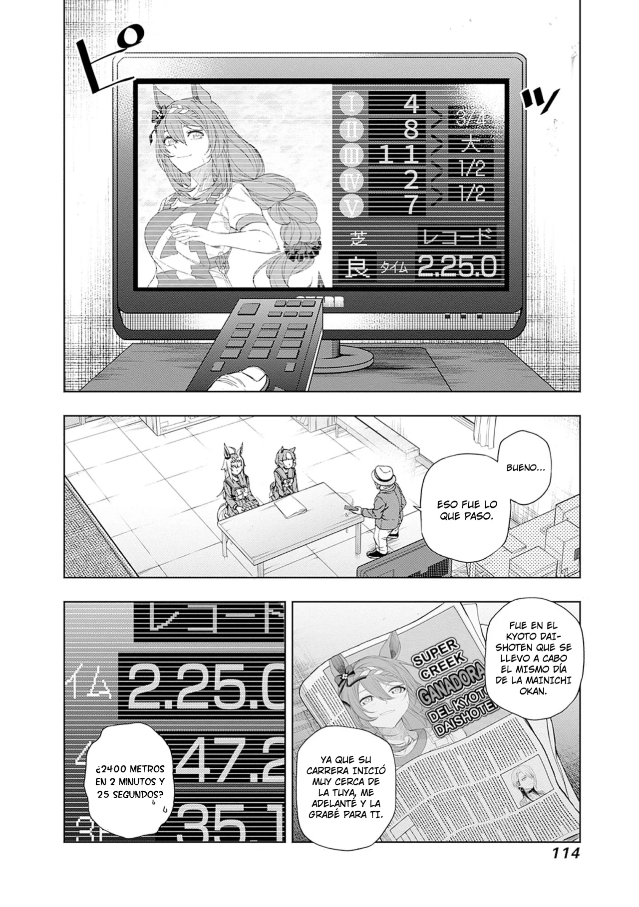 Página 8 del Manga