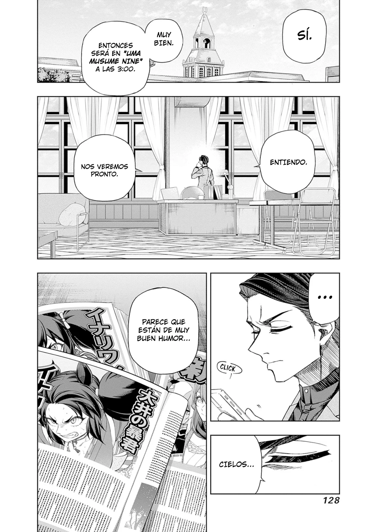 Página 3 del Manga