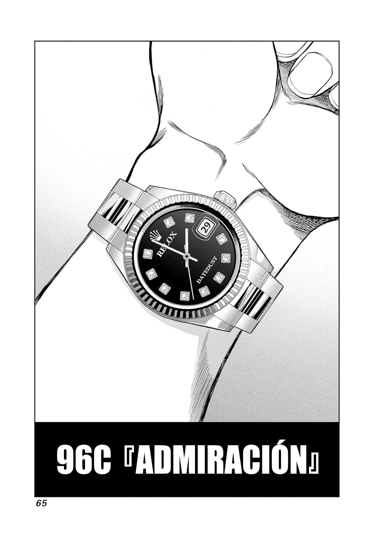 Página 1 del Manga