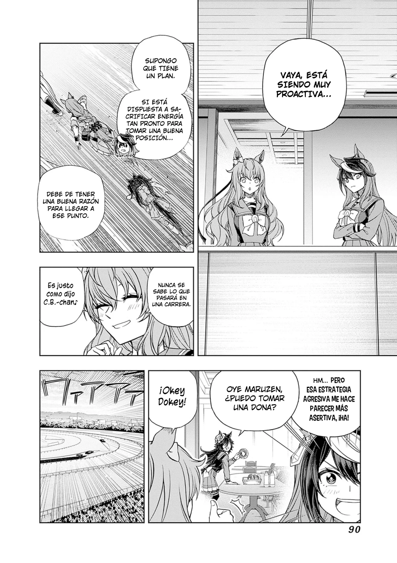 Página 5 del Manga