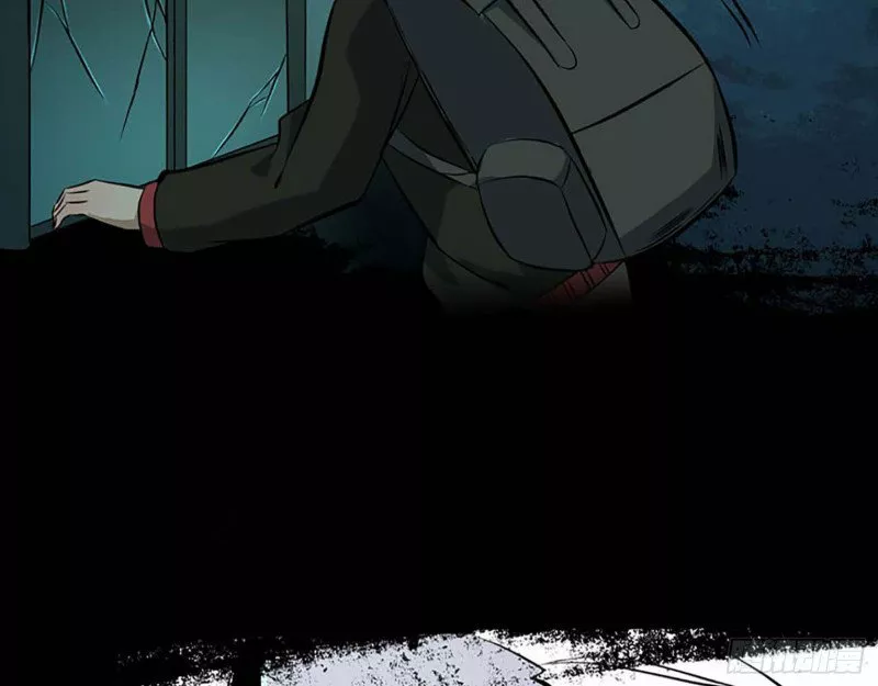 Página 88 del Manga