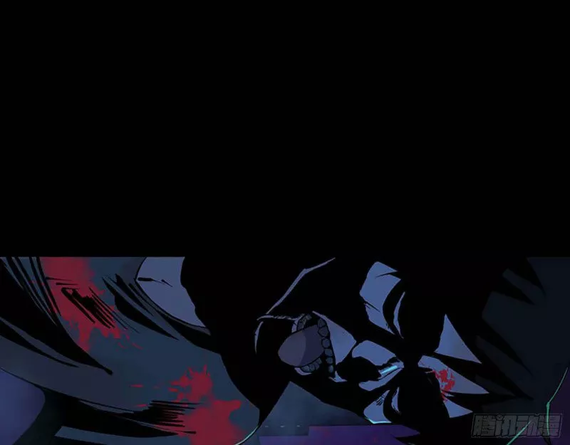 Página 90 del Manga