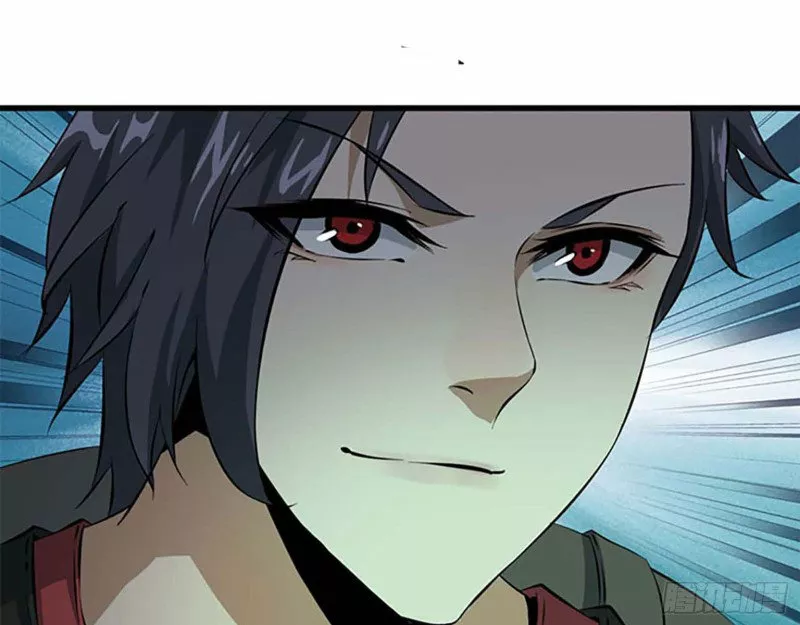 Página 94 del Manga