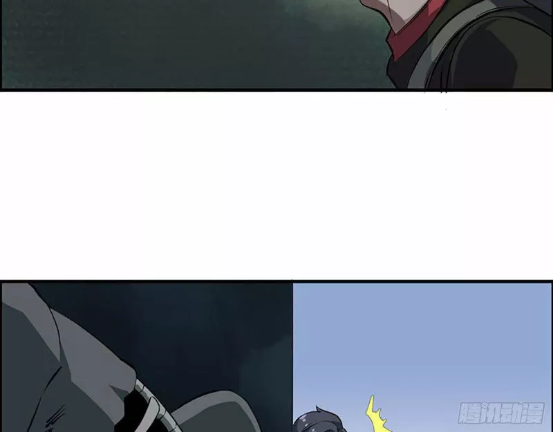 Página 102 del Manga