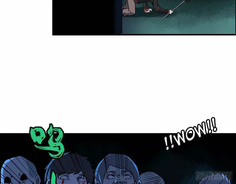 Página 104 del Manga