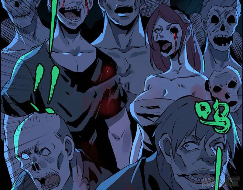 Página 105 del Manga