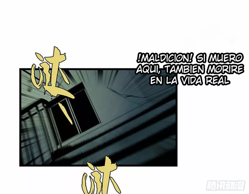 Página 119 del Manga