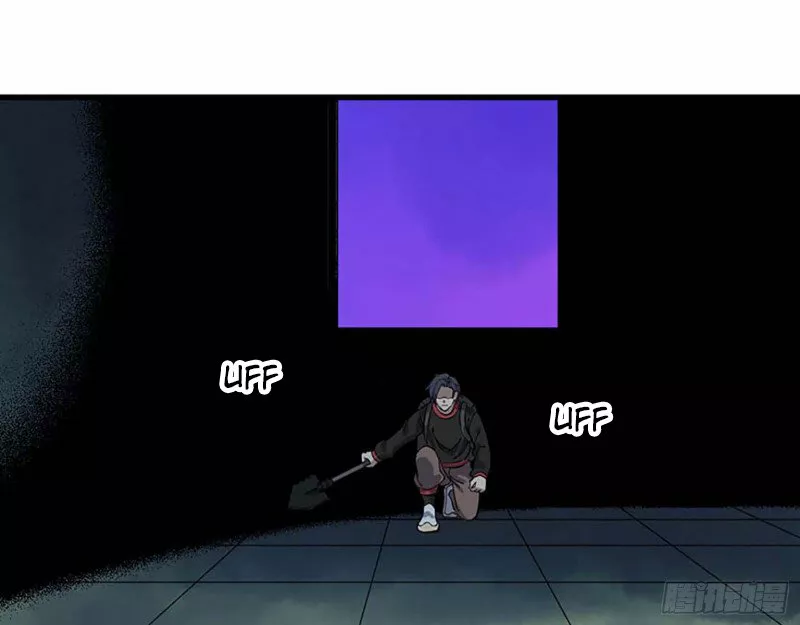 Página 121 del Manga