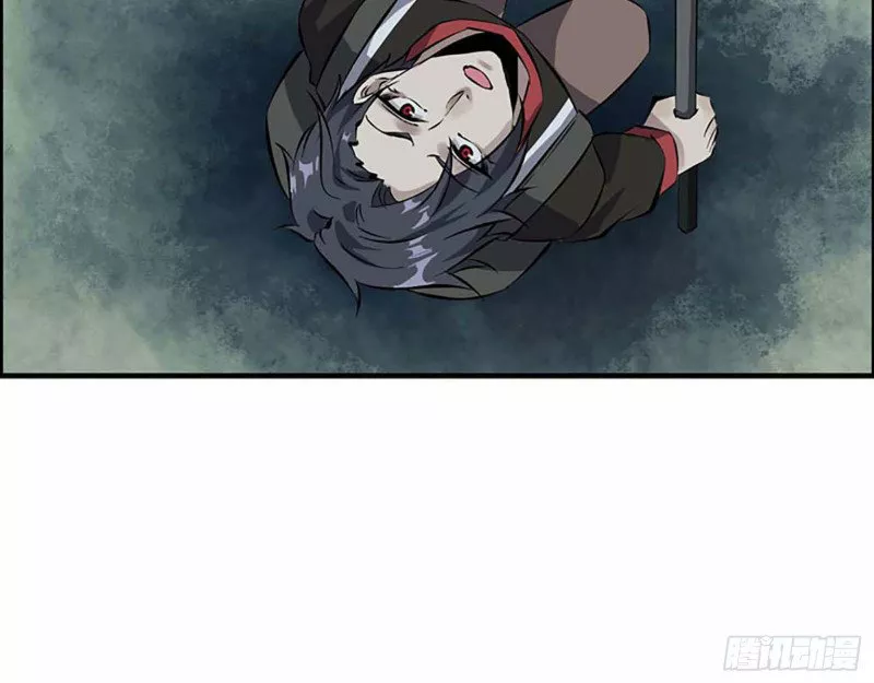 Página 130 del Manga