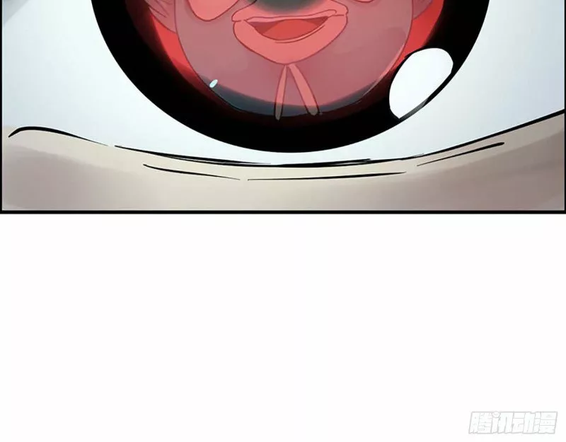 Página 134 del Manga