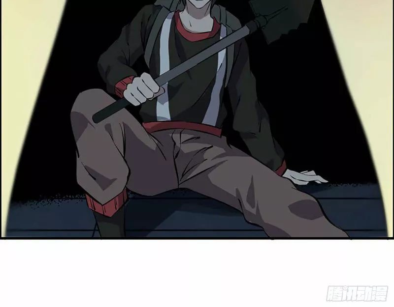 Página 138 del Manga